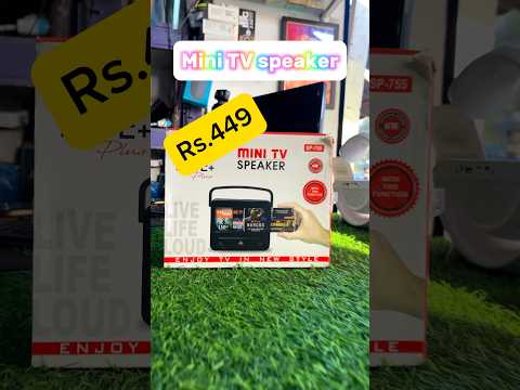 Mini TV Bluetooth: Compact Sound, Wireless Freedom Wireless Wonders: Mini TV Bluetooth #audio