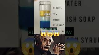 Physic 😱😱😱😱😱😱😱 video