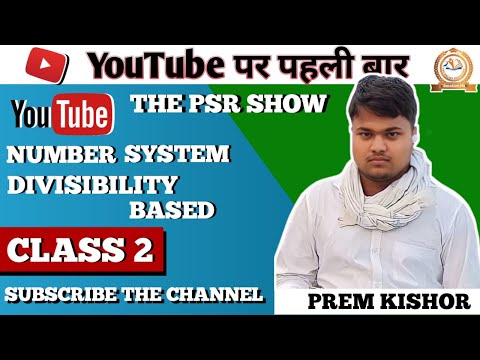 Number System Class 2 By Prem Kishor
