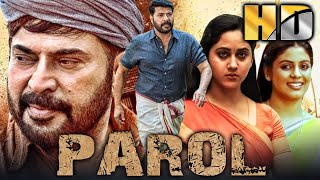 परोल (HD) - South Blockbuster Action Drama Movie In Hindi l Mammootty, Ineya, Miya l Parol
