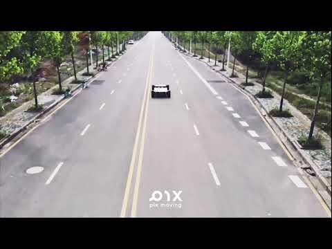 Ultra-Skateboard™chassis platform, the next-gen development platform for smart vehicles