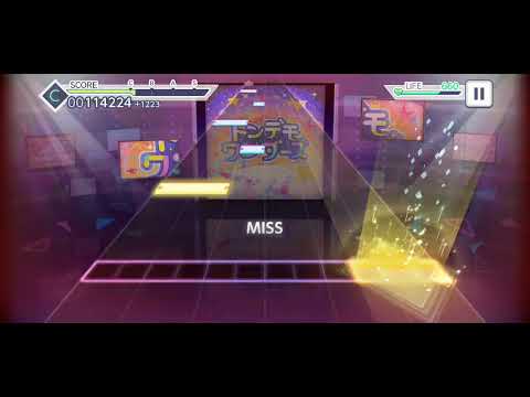 初見でmasterのトンデモワンダーズをした結果