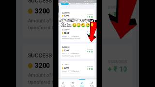 Count earn app se paise kaise kamaye Live proof Payment Earn 2025