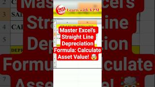 Master Excel's Straight Line Depreciation Formula: Calculate Asset Value! 🤯 #viral #excel #shorts