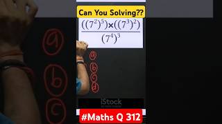 Nice Exponent Math Simplification #simplification #exponential  #olympiad_maths