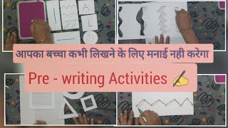 pre - writing Activities for kids / preschooler Activities / pre - writing skills