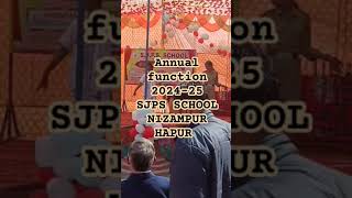 #Schoolprogram #motivation #nipunup #school #funny #kidssong #upgovernmentschool #school