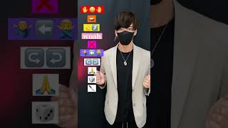 【 Sembari + - Among Us 】TikTok challenge dance tutorial TAKAHARU emoji #shorts