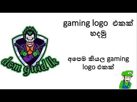 gaming logo maker mobile #1