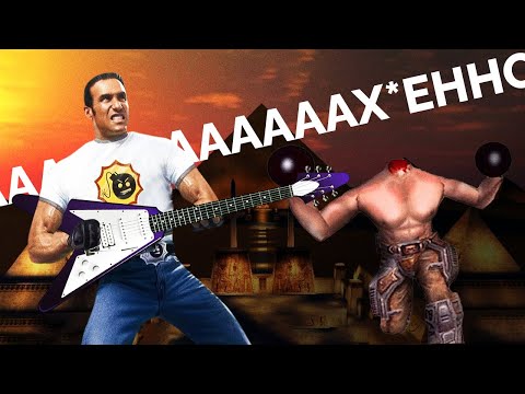 КОМПОЗИТОР поясняет за МУЗЫКУ SERIOUS SAM (First Encounter)