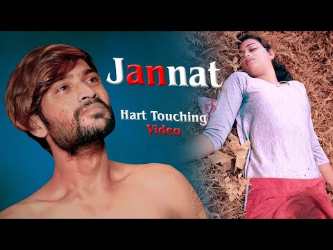 Tera Hasna Bhi Jannat Hai Full Song | Cute Love Story I Manish Upadhyay I Mansi