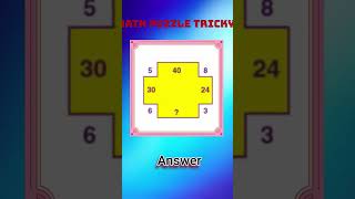 #puzzlemaster ##If you are curious, you'll find the puzzles around you. #trickymaths