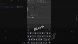 How to print Size of each data type in c++ | Find Size of data type in C++ | sizeof function #shorts