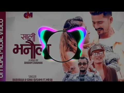 Revin in 4| Sali Bhanaula |साली भनौला| Babu Raja | Sonu Qushmi | Ft. DK Suhan Shetthi | Ashmita Puri