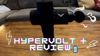 Hyperice Hypervolt Plus Review