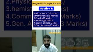 HARYANA LEET 2025 SYLLABUS EXAM PATTERN BTECH LATERAL ENTRY ADMISSION AFTER DIPLOMA #leetcoaching
