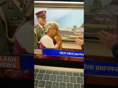 Nepal appoints first female PM in wake of deadly protests!