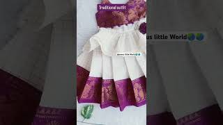 Traditional outfit for baby girl new trending#sanu#shorts#shortsfeed#shortsviral#youtube