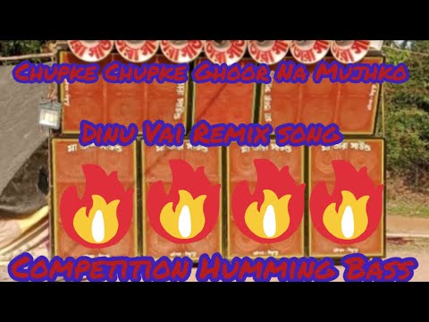 Chupke Chupke Ghoor Na Mujhko Dinu vai Competition Humming Bass song