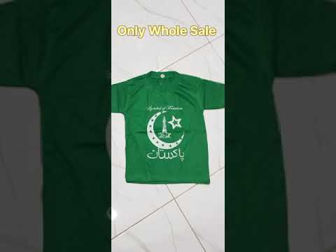 AZADI DRESS For independence day