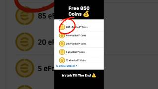 Free Efootball Coins ⚠️