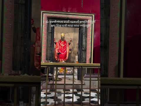 🌺श्यामा माई🌺 Shyama Mandir (Darbhanga) #maakali #matarani #darbhanga #jaimatadi