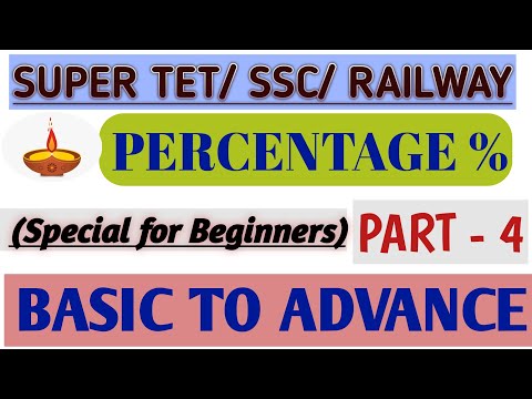 PERCENTAGE PART- 4| MATHS BASIC TO ADVANCE
