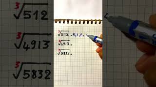 Math for you #maths #studymaths #shorts