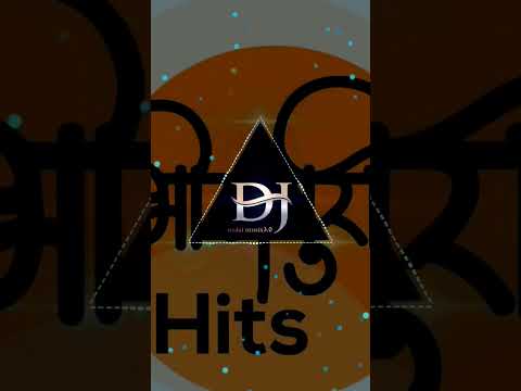तु ले नाम रब का नाम sai का ❤️ ((bass boosted)) #youtubeshorts #trending