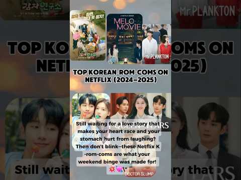 #KDrama2025  #KoreanRomCom  #NetflixKDrama  #KDramaShorts  #KDramasToWatch  #RomComLovers