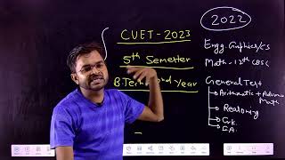 CUET LEET 2023 Subject Combination @PolytechnicPathshala