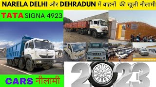 Second hand Cars व Tata Signa 4923 की खुली नीलामी Shriram Automall दिल्ली व देहरादून मैं !
