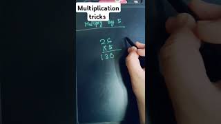 Multiplication trick.#speedmathstrick #maths #calculationtricks #education #calculation