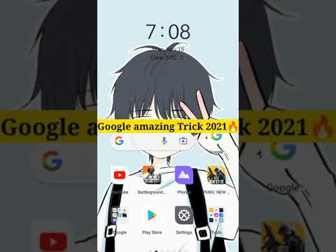 Google Amazing Trick 2021😱 | Google Secret Trick 2021 | #shorts #technorehbar