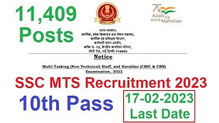 #MTSRecruitment2023#SSCnotification#fullinformationvideo #11410posts