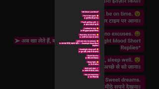 #english #thehindu #travel #nature #india #music #trending #funny #ssccgl #english #shorts
