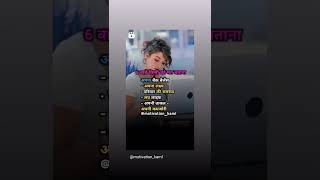 #knowledgefact #knowledge #gk #interestingfacts #studytalks #studyknowledge #generalfacts