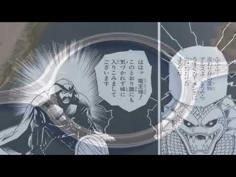 【漫画アクション】 永遠の夢を抱いて――ティーンエイジャーが旅する未知の世界！【異世界漫画最新作】