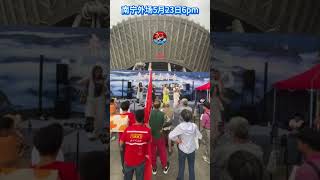 南宁刀郎演唱会外场 5月23日 6pm 音响哥大舞台