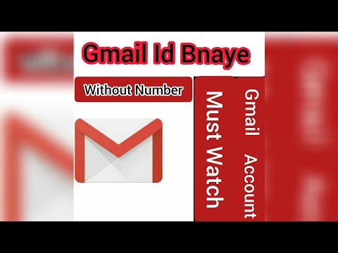 How to make a Gmail Account | Gmail id in Android in Urdu and Hindi | Plz Subscribe