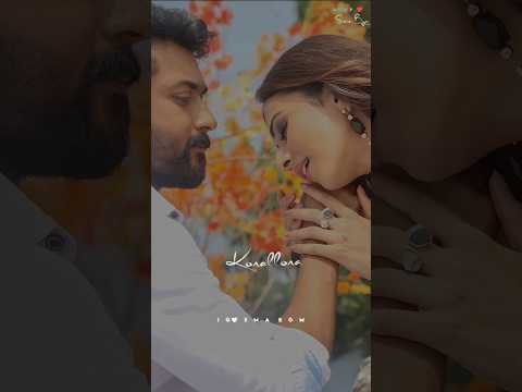 prema o premaa | #short