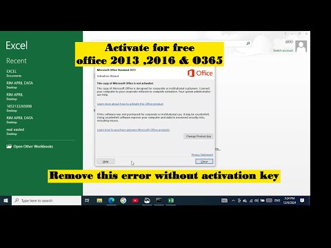 Microsoft office activation wizard | Fix Product Activation Failed | MS Office error #office