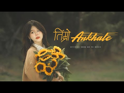 Timro Ankhale 🎸 New Nepali Rock Pop Song 2025 | Mr Pk Music | Latest Nepali Love Song