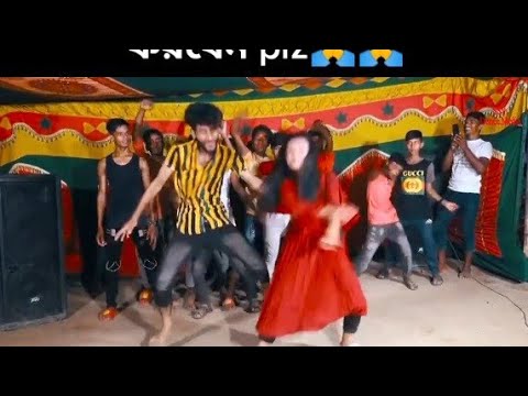 👉নাচ দেখতে এলো সব জোয়ান বুড়া সুন্দরী নাচে কোমর দুলাইয়া😍#tiktok #viral#trending#shorts#subscribe
