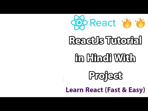 React Crash Course | React js for beginners | React basics React js full course in Hindi Part 1 |mvc