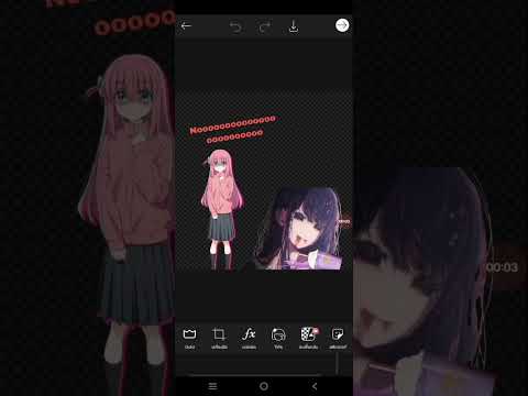 Please subscribe for helping Hoshino ai🙏