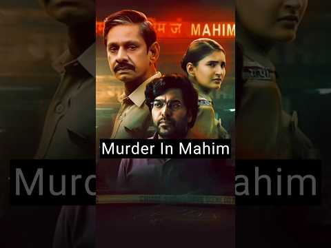 Top 10 Best Indian Webseries on Jio Cinema  #ytshorts #webseries