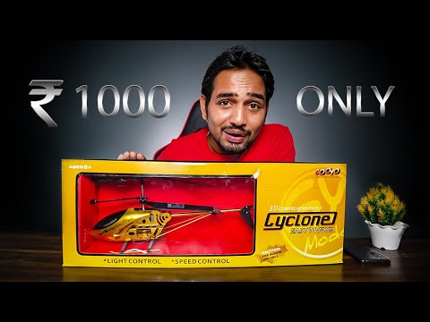 Helicopter for 1000 rupees was fun - Cheapest Helicopter In The World
