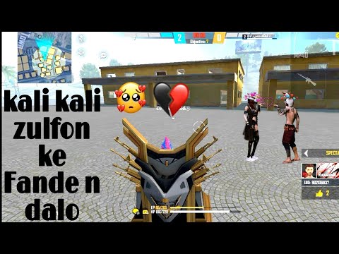 Kali kali zulfon ke fande || sad status|| free fire|| #youtubeshort #short #youtubeshorts