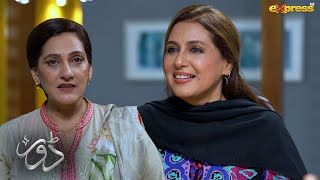 Ali Ki Shadi Fix | Dorr | Pakistani New Drama | Express TV